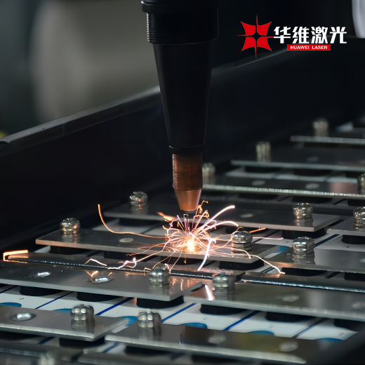 Лазерная сварка обеспечивает модернизацию новой энергетической отрасли, Huawei Laser лидирует в эру зеленого производства